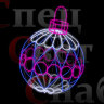Светодиодная фигура "Елочный шар". Сине-розовый 