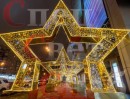 Новогоднее украшение для города. Светодиодная арка "Звезда" 4м х 5,8м Объемная Желтая
