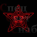 Светодиодная макушка на елку "Красная четырехконтурная звезда" 80см
