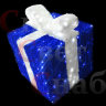 Светодиодная фигура "Синий подарок" 1,3 х 1 х 1
