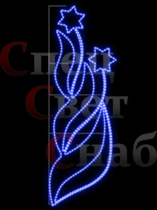 Световая консоль Звезды. 2 м. Синее свечение V
