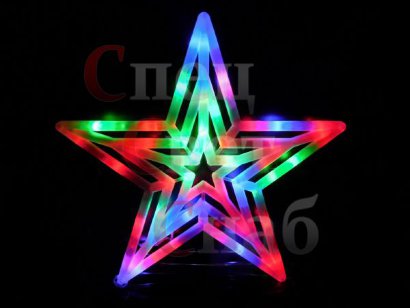 Светодиодная звезда. 3 контура. Разноцветная