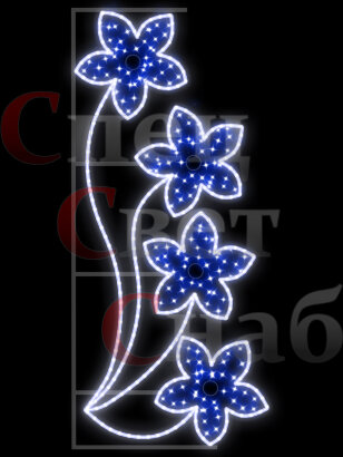 Светодиодная  консоль "Синие цветы"
