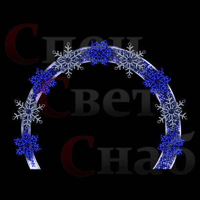 Новогодняя световая арка Снежинки на кольце М6