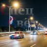 Консоль уличная "Крылья памяти" 200х70см красный