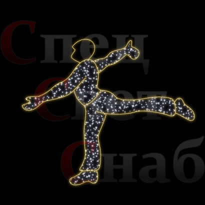 Световая фигура уличная декорация "Фигурист-2"
