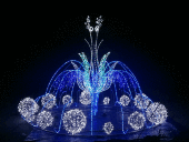 Светодиодный фонтан "Афок-Лилия-7" 7*4 м