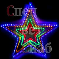 Макушка многоконтурная Звезда 