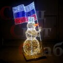 Светодиодный Снеговик с флагом Триколор