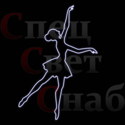 Световая фигура уличная декорация "Балерина-2"