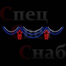 Светодиодная перетяжка "Занавес со звездами" 4 х 0,8 м Триколор нити