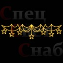 Светодиодный мотив "Звездные нити" 