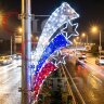 Светодиодная консоль "Ледяные звезды" 80 х 190 см Триколор