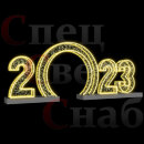 Новогодняя декорация Арка «2023 год» 1