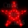 red_star_.jpg