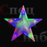 Светодиодная фигура "Звезда". Пластик. Мульти