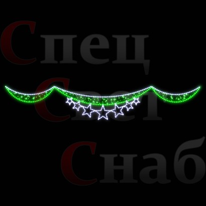 Светодиодная перетяжка "Звездная портьера" 6м зеленая