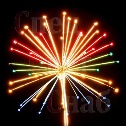 Уличная светодиодная фигура Фейерверк (LED) Ø 3 м КОМПЛЕКТ