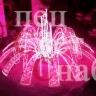 Светодиодный фонтан "Симфония"  Розовая