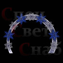 Новогодняя световая арка Снежинки на кольце М5